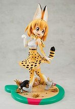 けものフレンズ サーバル 1/7スケール フィギュア KADOKAWA 未開封新品 送料無料_画像3