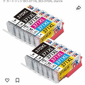 Canon 大容量 互換 インクカートリッジ　BCL-370/371XL 未使用・未開封品　大量6色パック8セット