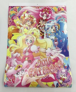 Go!プリンセスプリキュア 2016年 カレンダー 中古美品 当時物