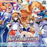 すっごい!アルカナハート1+2 オリジナルドラマCD