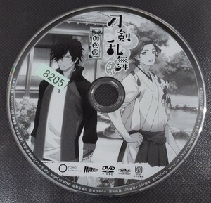 ＹＤ　２７４２　★訳ありDVD★刀剣乱舞-花丸- 其の三　・　刀剣乱舞-花丸- 其の四　※ジャケット無し