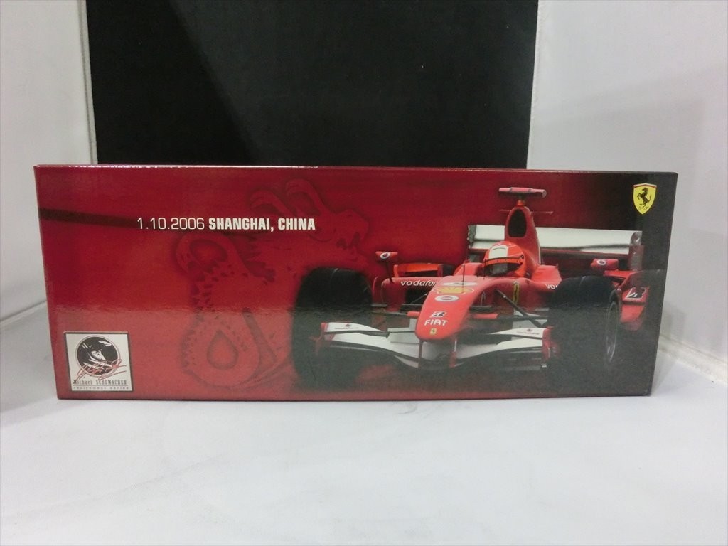 ヤフオク! -「フェラーリ248f1」(ミニカー) の落札相場・落札価格
