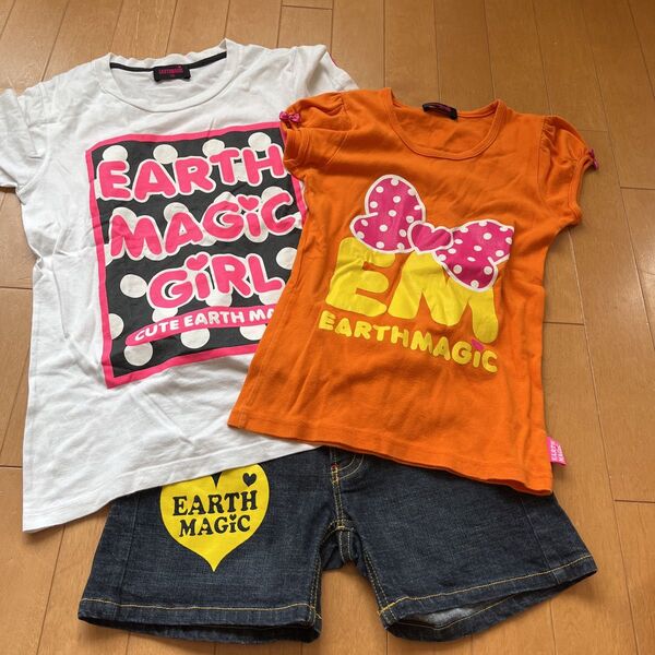 美品 EARTH MAGIC 150セット