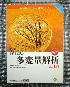 [3171]esmi statistics *.. series Mac many change amount ..v1.0 for Macintosh red temik version new goods Excel Ad in correspondence ( Excel 98 2001 X 2004)