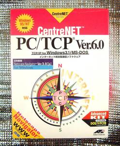 【3259】アライドテレシス CentreNET PC/TCP 6.0 未開封品 allied-telesis NFS TCP/IP通信ソフト 接続 可:MS-DOS,Windows 3.1/95/NT,PC-98