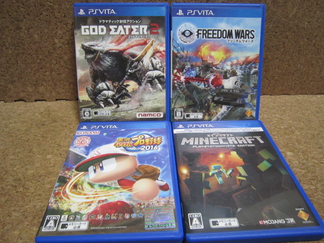 ヤフオク! -「パワフルプロ野球2016 PSVita」の落札相場・落札価格