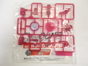 ★TAKARA TOMY★タカラトミー★TRANSFORMERS★トランスフォーマー★アームズマイクロン★ガン★非売品★未開封★[G03 ガンオウ購入者特典]