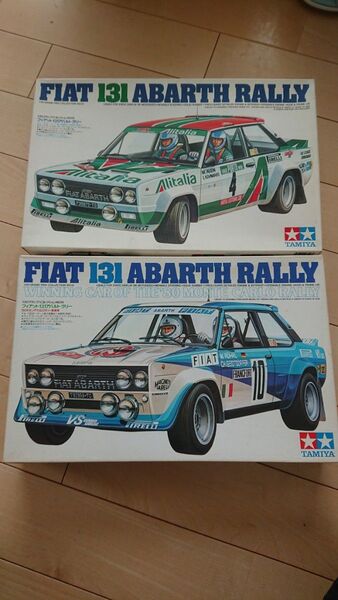 タミヤ 1/20 フィアット131アバルト・ラリー 2台セット モーターライズ 希少? スタジオ27 エッチング付き