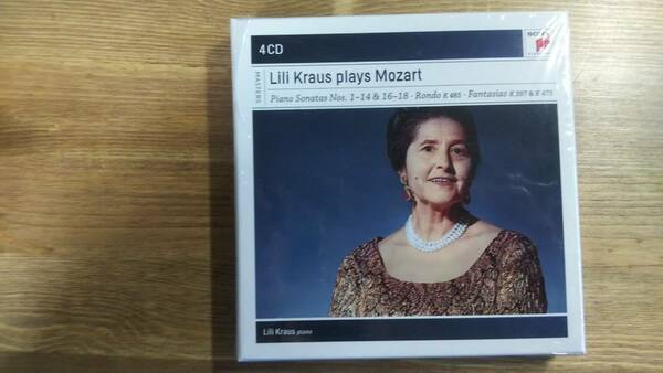 （C-2）　リリー・クラウス　モーツァルト　ピアノ・ソナタ録音集(4CD)　SONY CLASSICAL（輸入盤）