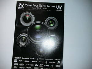 [ catalog ]Micro Four Thirds Lenses OLYMPUS Panasonic LUMIX ZUIKO SIGMA COSINA Tokina TAMRON ZEISS Leica Entaniya meitu