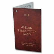 [保証書付き] 2018年 (新品) フィジー「中国秦始皇帝・兵馬俑」純銀 5オンス アンティーク 銀貨_画像4