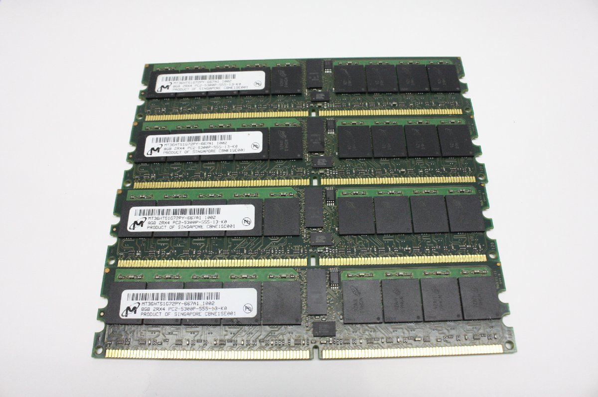 PC2-5300Pの値段と価格推移は?|5件の売買データからPC2-5300Pの価値