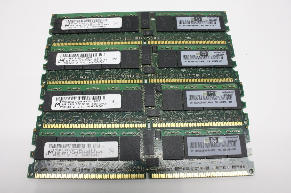 PC2-5300Pの値段と価格推移は?|5件の売買データからPC2-5300Pの価値