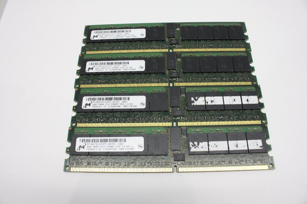 PC2-5300Pの値段と価格推移は?|5件の売買データからPC2-5300Pの価値