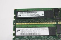 MA75【中古】micron DDR2 PC2-5300P ECC Registered 8GB 2枚セット_画像2