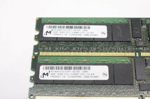 MA76【中古】micron DDR2 PC2-5300P ECC Registered 8GB 2枚セット_画像2