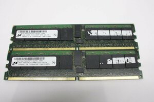 MA76【中古】micron DDR2 PC2-5300P ECC Registered 8GB 2枚セット