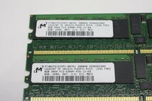MA77【中古】micron DDR2 PC2-5300P ECC Registered 8GB 2枚セット_画像2