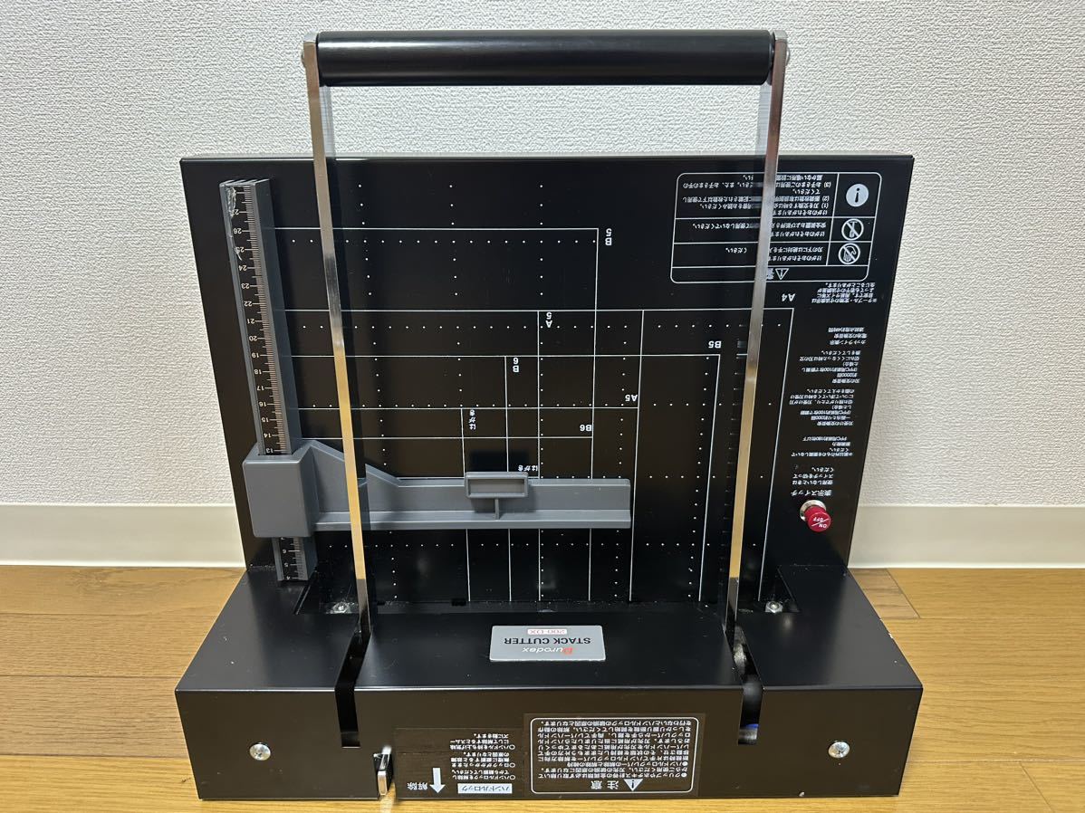 定休日以外毎日出荷中] DURODEX 200DX 裁断機 はさみ/カッター