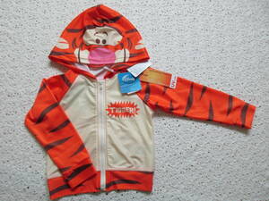 Disney Tiger New Rush Guard (100) Pooh