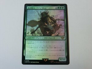 MTG 美品 【木の牧人、ファンゴルン（FOIL）】 （レア） 指輪物語：中つ国の伝承 LTR 日 1枚迄