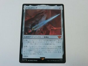 MTG 美品 【グラムドリング】 （神話レア） 指輪物語：中つ国の伝承 LTR 日 1枚迄