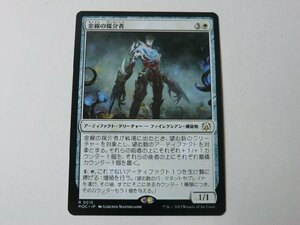 MTG 美品 【金線の媒介者】 （レア） 機械兵団の進軍 MOC 日 4枚迄