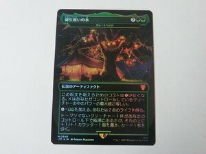 MTG 美品 【誕生祝の木（グレートヘンジ）（FOIL）】 （神話レア） 指輪物語：中つ国の伝承 LTC 日 1枚迄