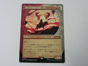 MTG 美品 【ローハン王家の小姓、メリー（ショーケース）】 （レア） 指輪物語：中つ国の伝承 LTR 日 1枚迄