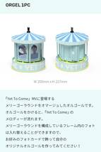 【新品未使用】BTS　防弾少年団　FC公式　MERCH BOX #11　RM JIN SUGA J-HOPE JIMIN V JK_画像3