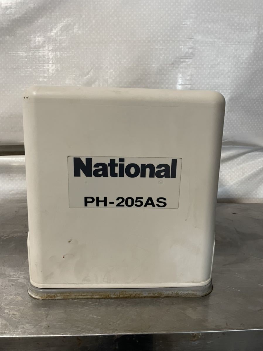 ナショナル浅井戸ポンプ PH-203A型 品 | www.mpslsw.gov.zw