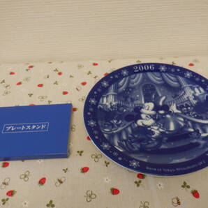 C5『2006 ミッキーマウスと仲間たちのイヤープレート~三菱東京UFJ銀行』~箱付き 外箱に傷みあり