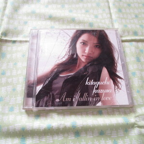 C6 Kitaguchi Kazusa シングル 『Am i fallin in Love』