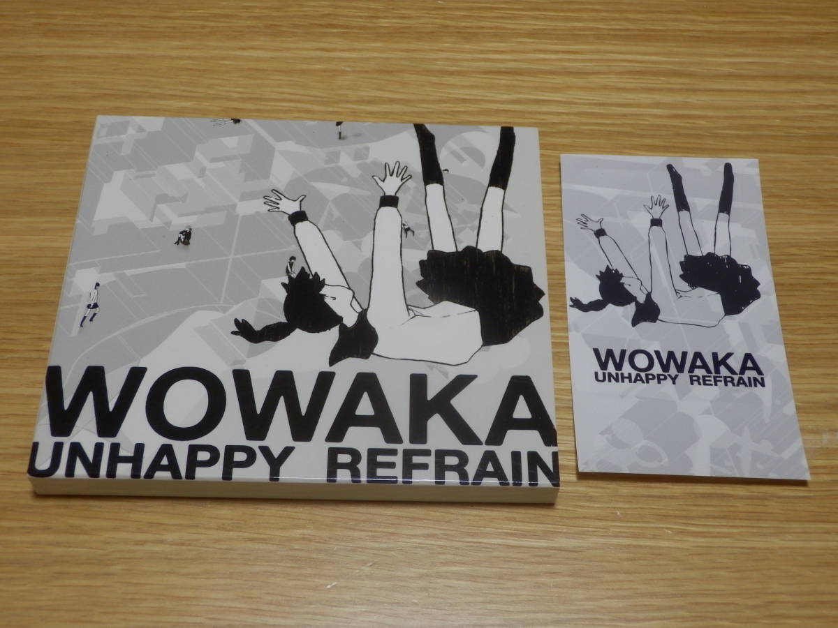 Yahoo!オークション -「wowaka アンハッピーリフレイン」(CD) の落札