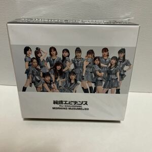  Special производства CD-BOX(4 листов ввод ) Morning Musume.[ оригинальный . креветка tens/gyu- осуществлен . только .. .]