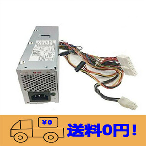 新品 HP PS-6221-7 633196-001 PCA222 D10-220P1A 電源ユニット 220W PS-6221-9