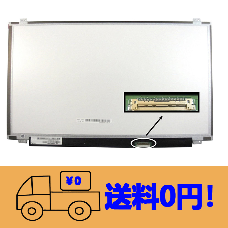 NEC LAVIE Note Standard NS700/GAR PC-NS700GAR [クリスタルレッド