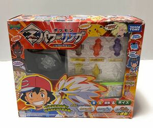Pocket Monsters Sun & Moon - Bracelet - Z Power Ring - Glazio's Red (Takara  Tomy)