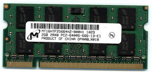 モニター一体型デスクトップ対応メモリー2GB PC2-6400(PC2-5300対応) 200Pin 即決 相性保証