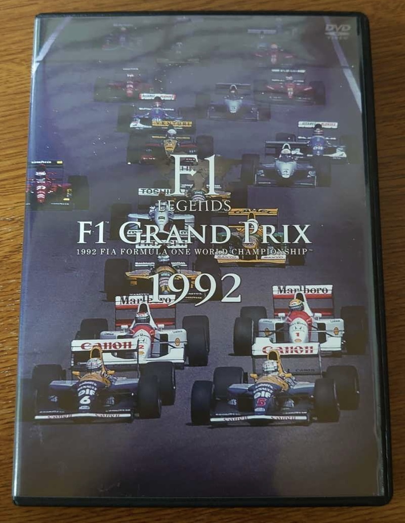 ヤフオク! -「F1 grand prix legends」の落札相場・落札価格