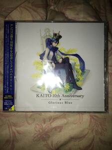 KAITO 10th Anniversary - Glorious Blue - 新品即決 VOCALOID ボカロ ボーカロイド 初音ミク