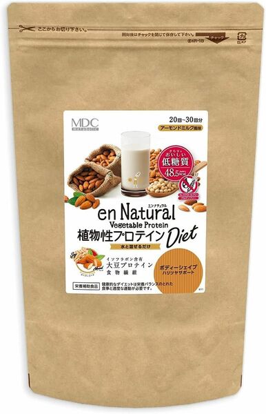  植物性プロテインダイエット (300g / 約20~30回分 / アーモンドミルク風味) 低糖質 合成甘味料不使用 甘さ控えめ