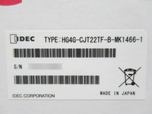 IDEC HG4G-CJT22TF-B-MK1466-1 12.1インチカラー液晶 プログラマブル表示器 24V DC 27W 管理23D0612I-B08_画像9