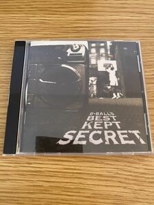 B-Ball's Best Kept Secret (CD, Comp) Jason Kidd Feat. Money B - What The Kidd Didd