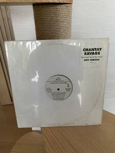 Chantay Savage - Don't Let It Go To Your Head (12, Promo) US Original - Silk's Old Skool 12