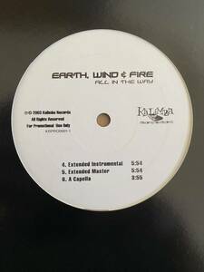 Earth, Wind & Fire - All In The Way (12, Promo) US Original - Extended Master