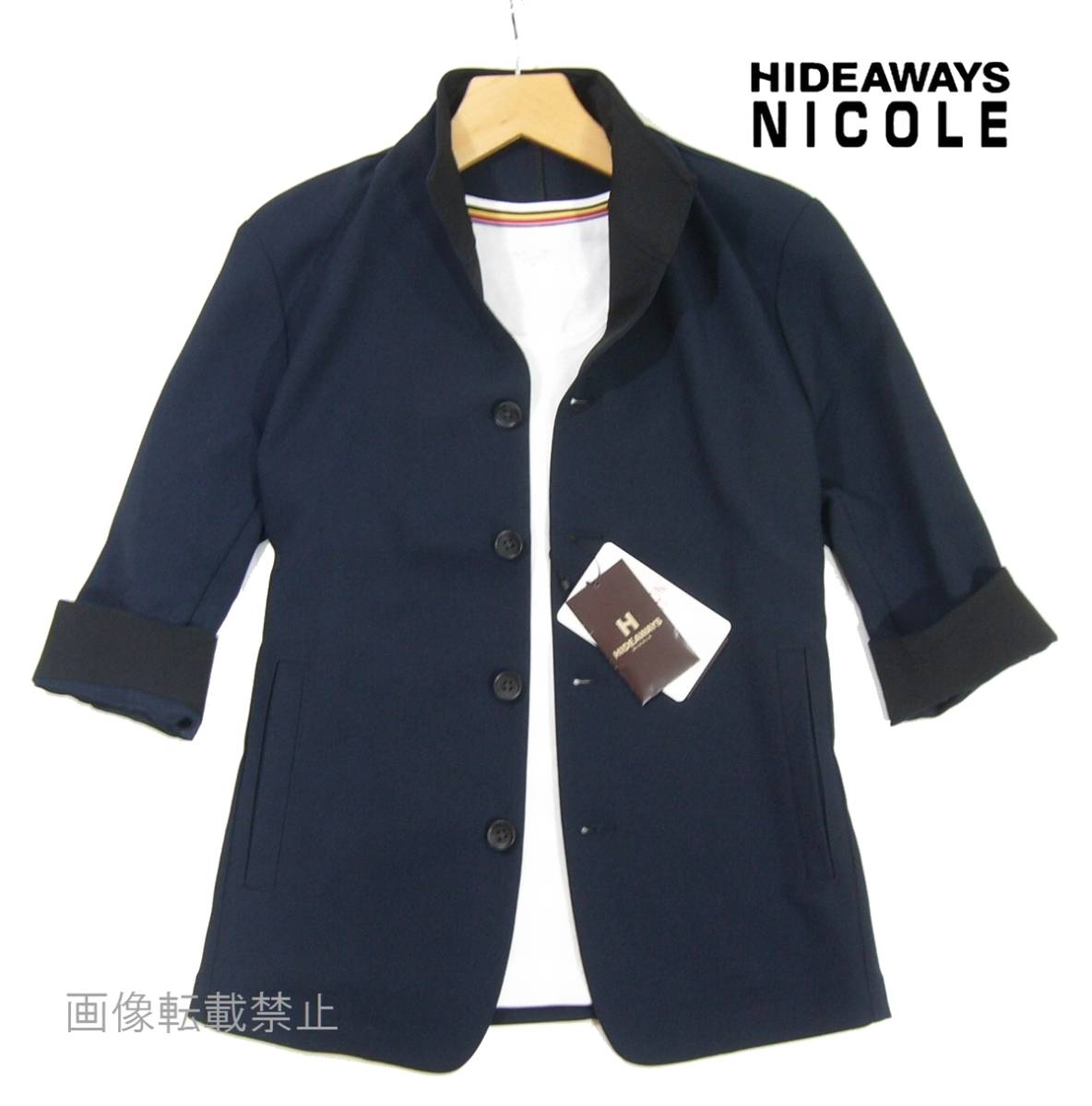 早い者勝ち・美品】ハイダウェイニコル ジャケット 黒 48(L) - メルカリ
