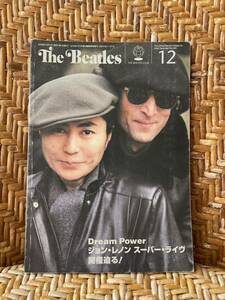 ☆★　月刊誌　月刊　The Beatles 2008年12月号　会報誌　ジョン・レノン　★☆彡
