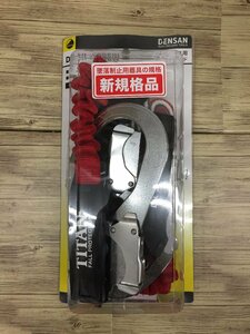 【未使用】デンサン 新規格 墜落制止用器具 フルハーネス用ランヤード 伸縮ストラップ式 ダブル DB-HL-160SW　/ITTSNENRP5JC