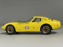 1/43 Toyota 2000GT Time Trial 1966 - Yatabe Test Track ◆ Kyosho Museum Collection ◆ トヨタ 京商 03032Y_画像5